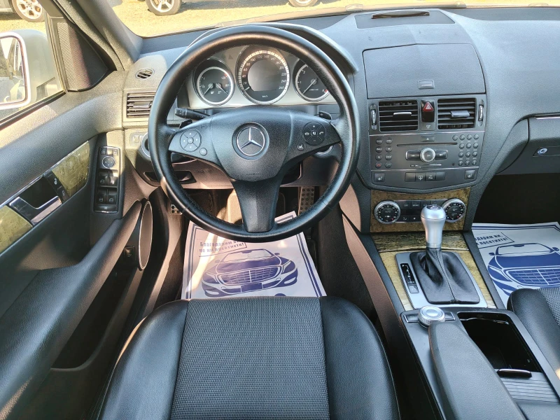 Mercedes-Benz C 220 2.2CDI, снимка 11 - Автомобили и джипове - 51568190