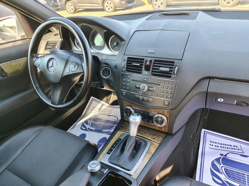 Mercedes-Benz C 220 2.2CDI, снимка 12 - Автомобили и джипове - 51568190