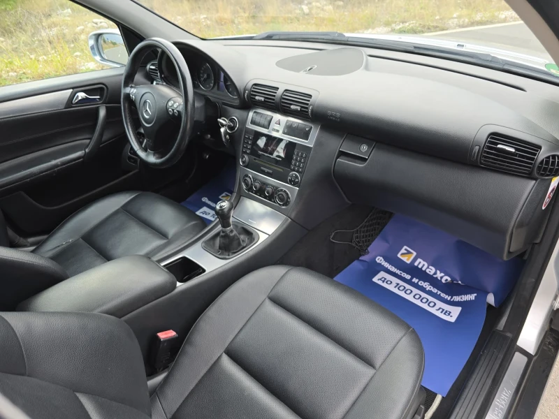 Mercedes-Benz C 180 180KOMPRESOR/BRABUS, снимка 13 - Автомобили и джипове - 52134341
