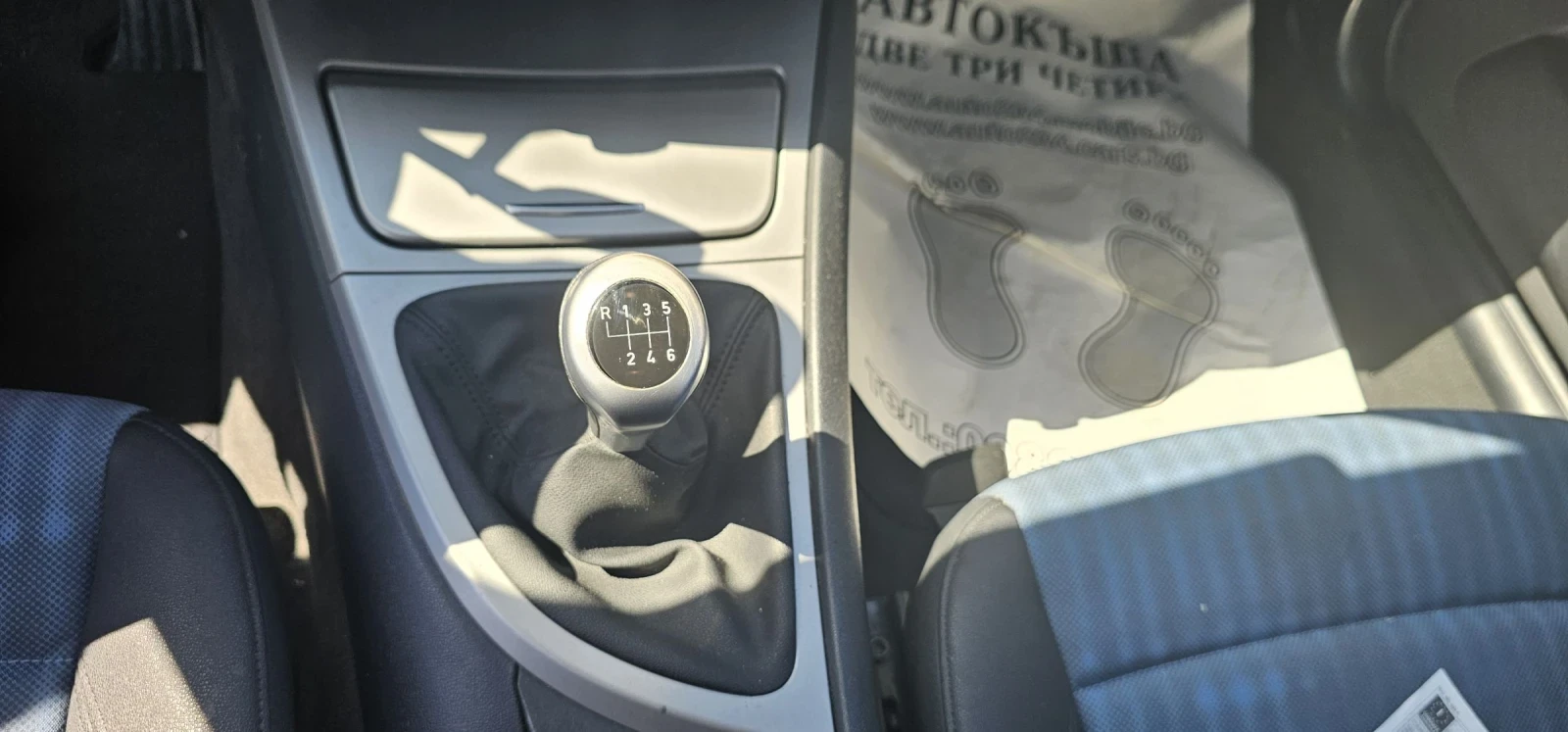 BMW 118 2.0d 6speed КЛИМАТРОНИК 122h.p  START-STOP BUTTON  - изображение 10