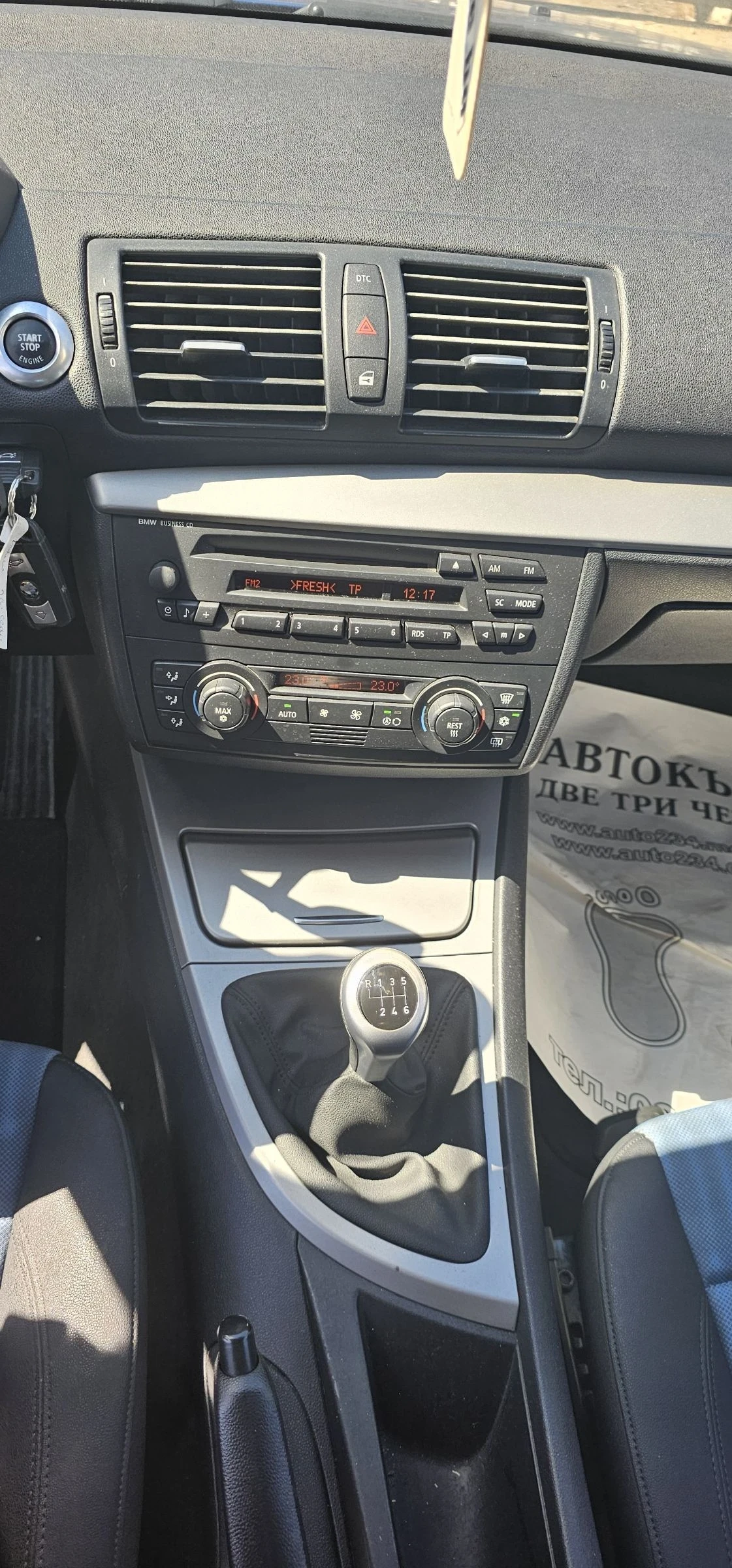 BMW 118 2.0d 6speed КЛИМАТРОНИК 122h.p  START-STOP BUTTON  - изображение 9