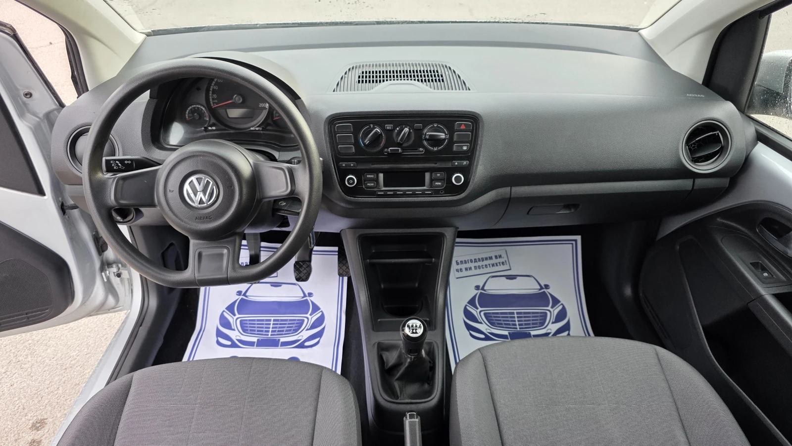 VW Up ТОП-ТОП - изображение 8