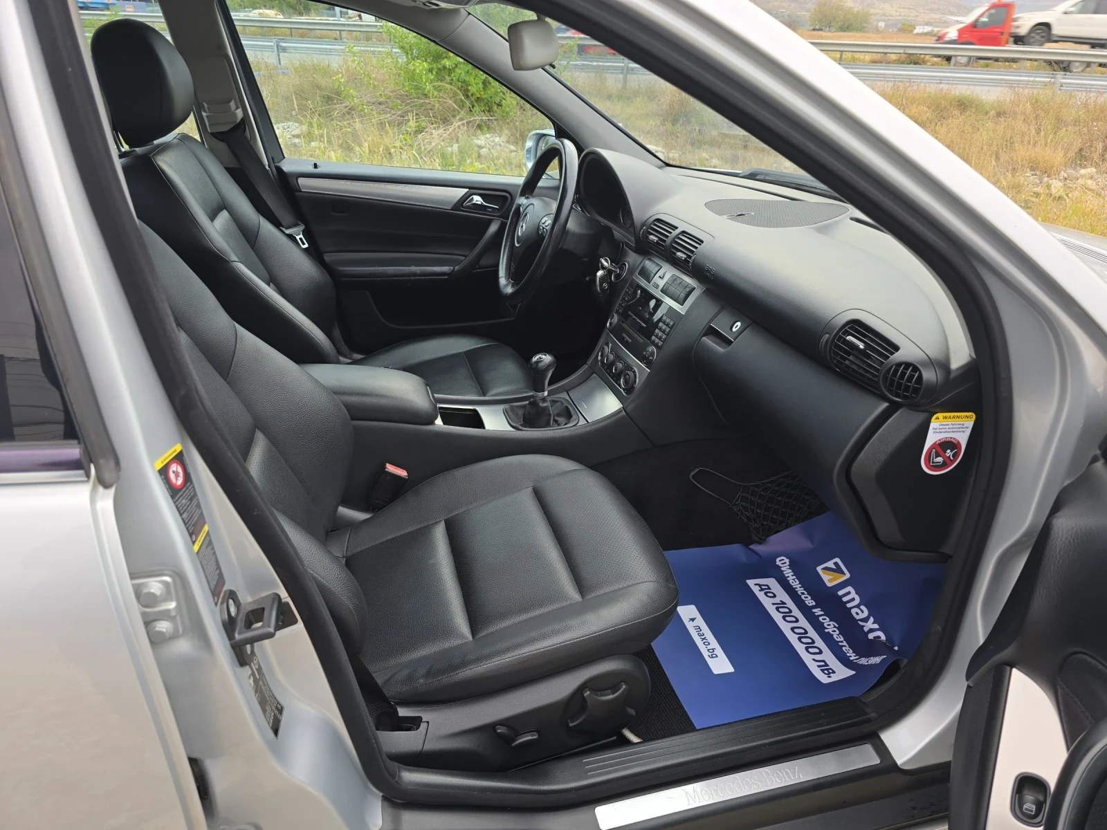 Mercedes-Benz C 180 180KOMPRESOR/BRABUS | Mobile.bg   12