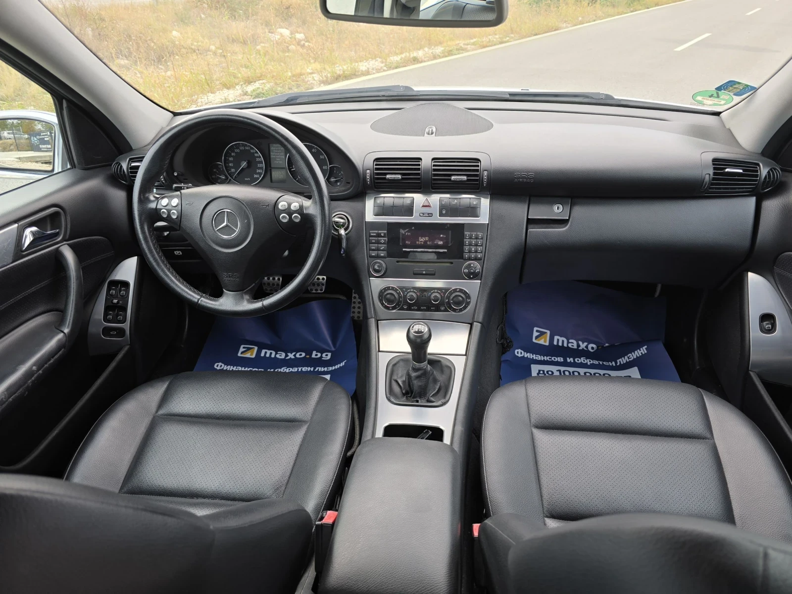 Mercedes-Benz C 180 180KOMPRESOR/BRABUS | Mobile.bg   11