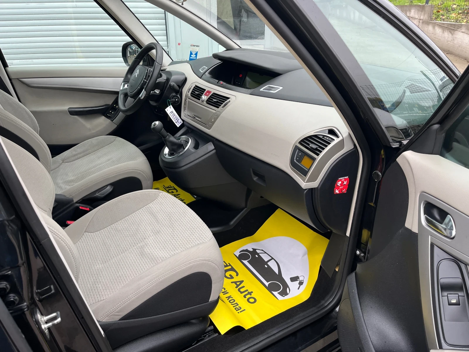 Citroen C4 Picasso 1.8 - изображение 9