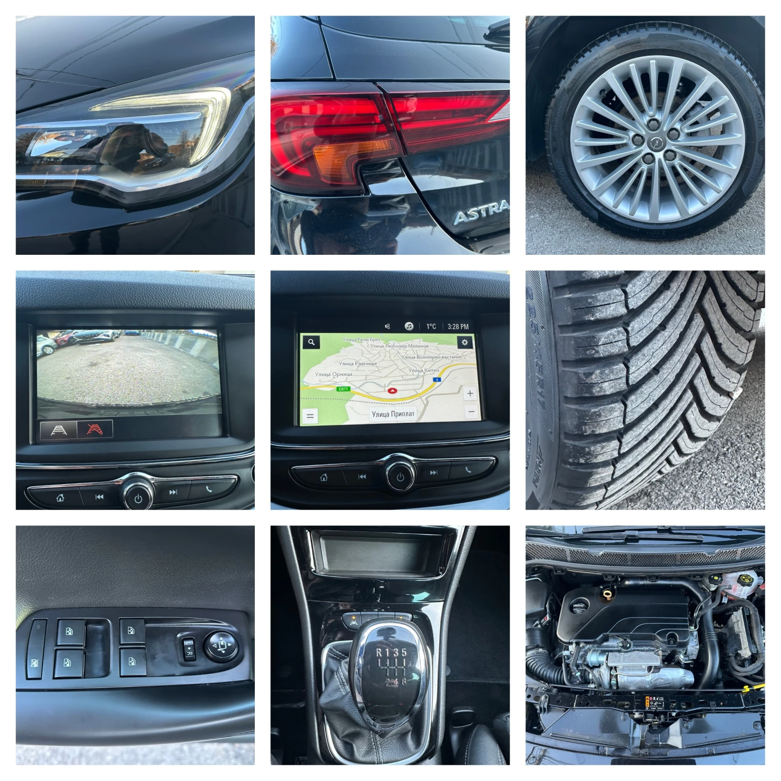 Opel Astra 1.4TURBO-82000��-NAVI-LED-PDC-����-2019-��������� | Mobile.bg � ����������� 16