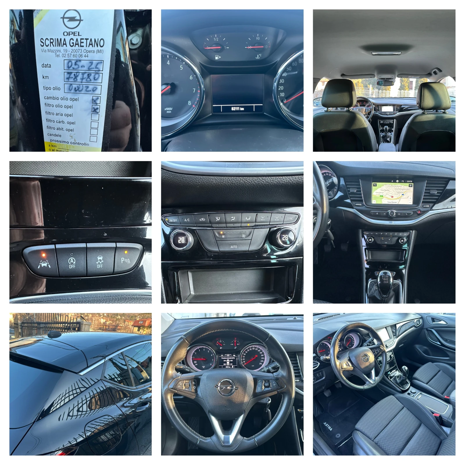 Opel Astra 1.4TURBO-82000��-NAVI-LED-PDC-����-2019-��������� | Mobile.bg � ����������� 17