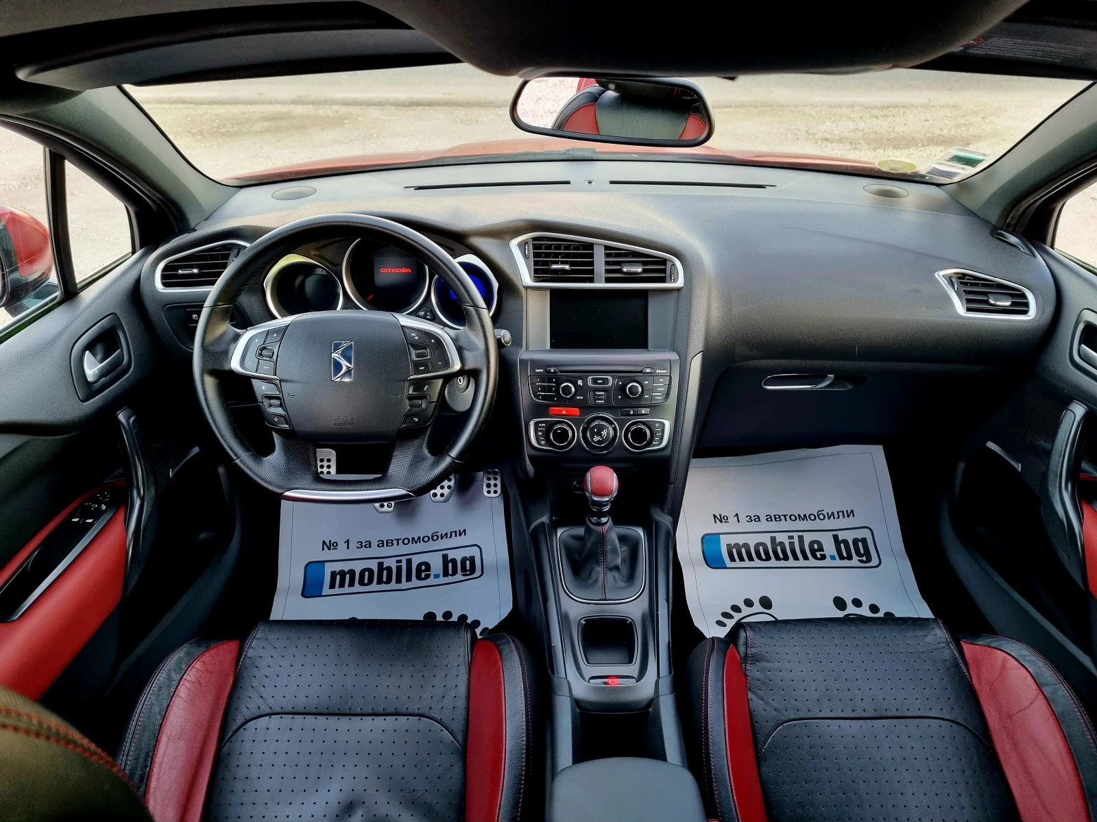 Citroen C4 2.0HDI 163ks. Navi, Koja | Mobile.bg � ����������� 11