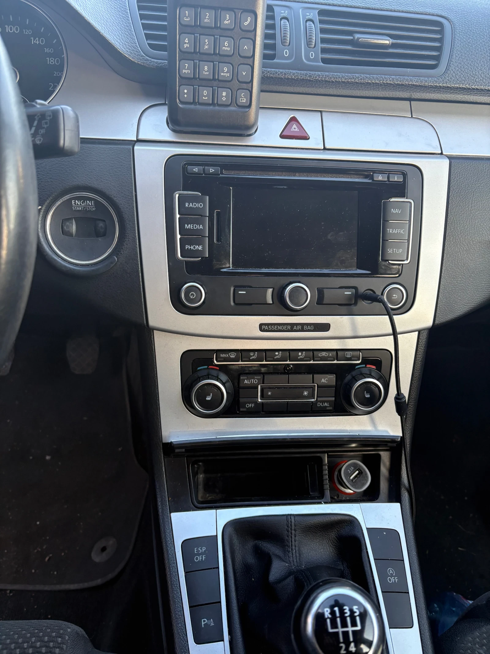 VW Passat | Mobile.bg � ����������� 8