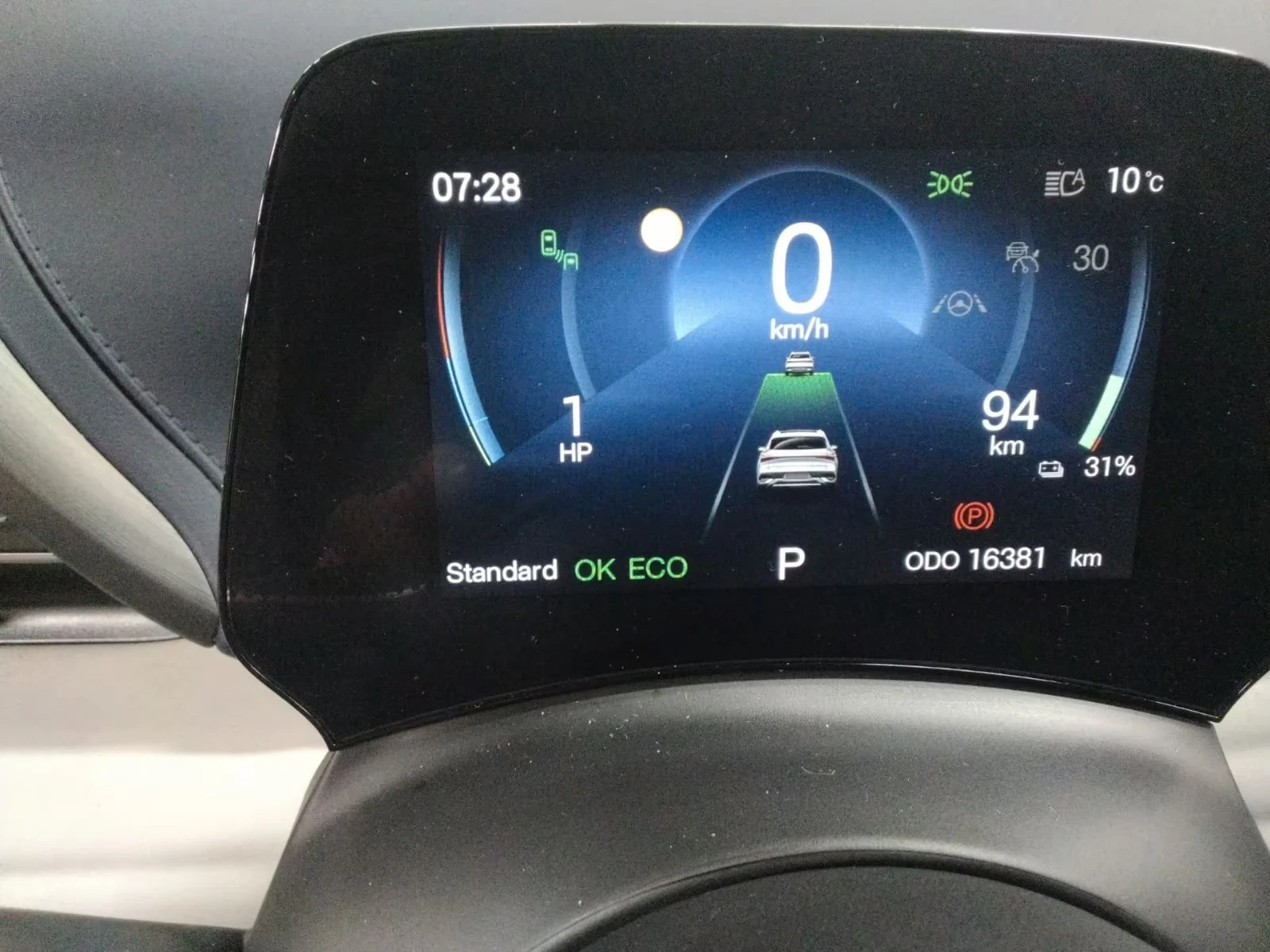 BYD Atto3 62kWh DISTRONIC 360* PANO Winter Package Keyless, снимка 8 - Автомобили и джипове - 54221395
