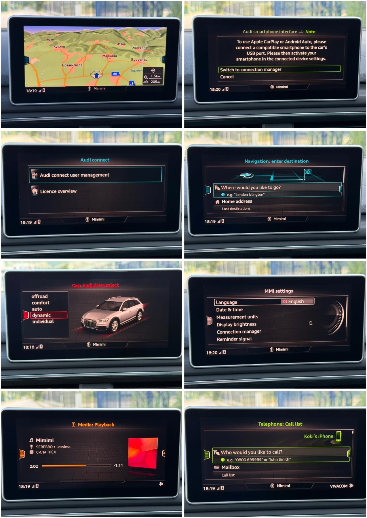 Audi A4 Allroad 2.0TFSI / LED / BANG&OLUFSEN / ПАНО / 91000км /, снимка 13 - Автомобили и джипове - 55002512