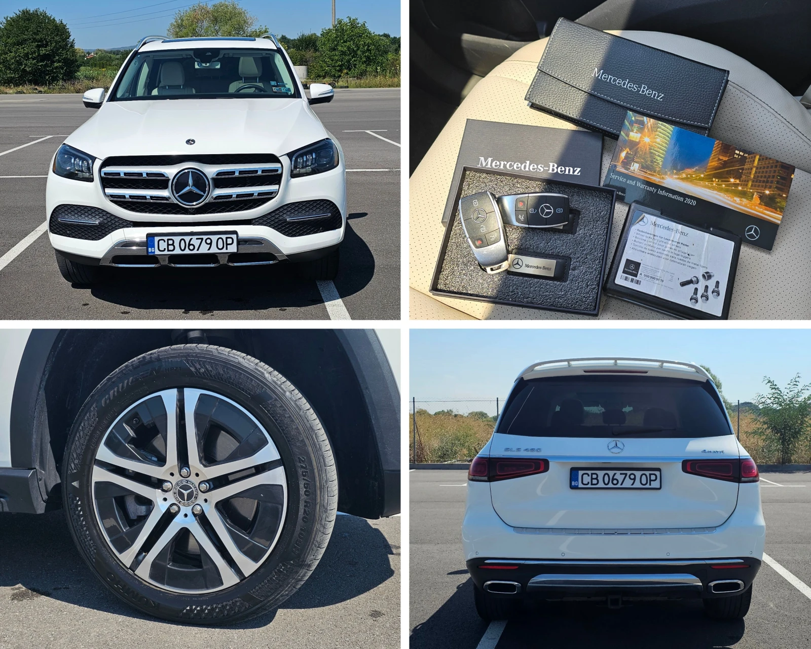 Mercedes-Benz GLS 450 4MATIC EQ Boost Hybrid, снимка 8 - Автомобили и джипове - 55582676
