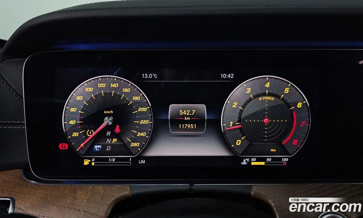 Mercedes-Benz E 300 E300 4MATIC Exclusive, снимка 8 - Автомобили и джипове - 55697206