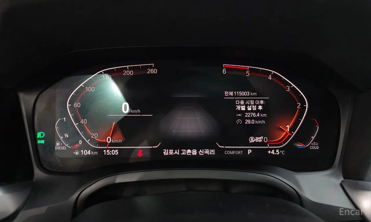 BMW 320 d M Sport | АВТОФИНАНСИРАНЕ | ЦЕНА ДО БЪЛГАРИЯ, снимка 8 - Автомобили и джипове - 55888681