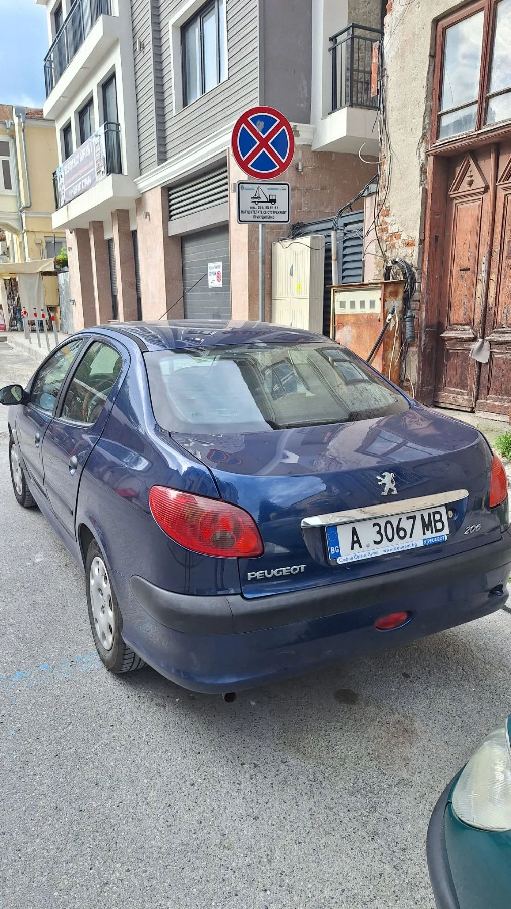 Peugeot 206 | Mobile.bg � ����������� 2