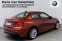 Обява за продажба на BMW 218 i Coupe M Paket Facelift ~39 900 лв. - изображение 2