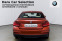 Обява за продажба на BMW 218 i Coupe M Paket Facelift ~39 900 лв. - изображение 4
