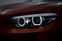Обява за продажба на BMW 218 i Coupe M Paket Facelift ~39 900 лв. - изображение 6