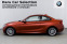 Обява за продажба на BMW 218 i Coupe M Paket Facelift ~39 900 лв. - изображение 1