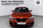 Обява за продажба на BMW 218 i Coupe M Paket Facelift ~39 900 лв. - изображение 3