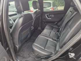 Land Rover Discovery Sport 2.0 SI4 , HSE 100% реални км, снимка 12