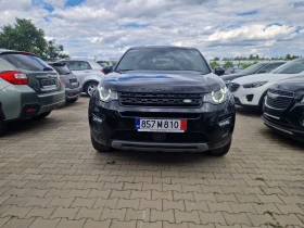 Land Rover Discovery Sport 2.0 SI4 , HSE 100% реални км, снимка 3