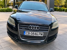 Audi Q7 3.0 TDI, снимка 4