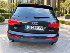 Audi Q7 3.0 TDI, снимка 5