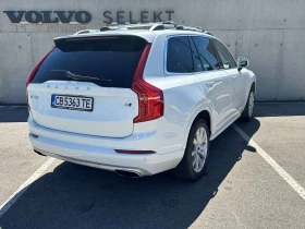 Volvo Xc90 2.0 T6 | Mobile.bg    7