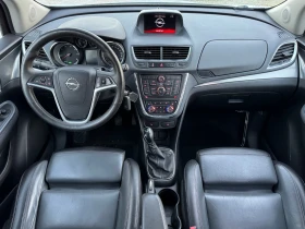 Opel Mokka 1.6 Diesel, снимка 10