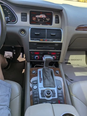 Audi Q7 3.0 TFSI    | Mobile.bg    4