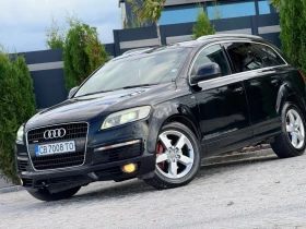 Audi Q7 3.0D/239hp* * *  * 6+ 1  | Mobile.bg    2