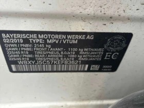 BMW X2 * xDrive28i * PANORAMA* ПОДГРЕВИ* + ГУМИ С ДЖАНТИ - 14100 € / 27577.20 лв. - 61710215 13