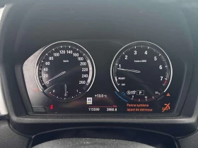 BMW X2 * xDrive28i * PANORAMA* ПОДГРЕВИ* + ГУМИ С ДЖАНТИ - 14100 € / 27577.20 лв. - 61710215 8