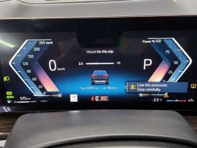 BMW X5 XDRIVE40I| ОБДУХВАНЕ| PANO| HUD| 2 КЛЮЧА|  - 47000 € / 91924.01 лв. - 40561267 10