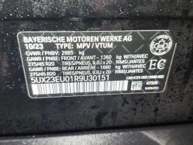 BMW X5 XDRIVE40I| ОБДУХВАНЕ| PANO| HUD| 2 КЛЮЧА|  - 47000 € / 91924.01 лв. - 40561267 15