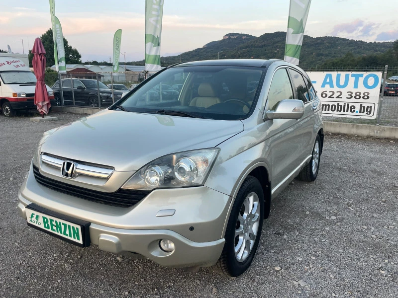 Honda Cr-v 2.0i-150-ITALIA, снимка 1 - Автомобили и джипове - 46413010