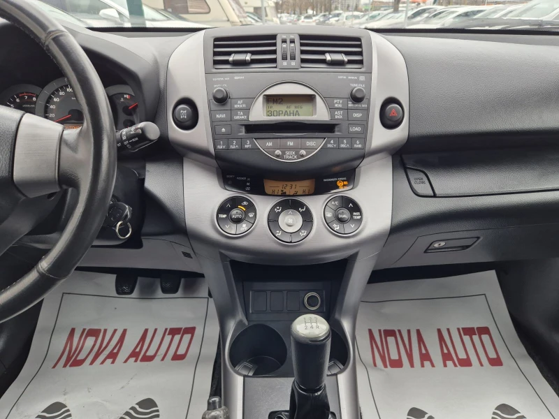 Toyota Rav4 2.0i-VVT-I-152кс, снимка 11 - Автомобили и джипове - 48297606