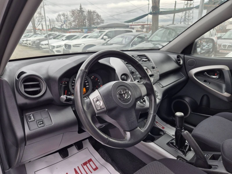 Toyota Rav4 2.0i-VVT-I-152кс, снимка 8 - Автомобили и джипове - 48297606