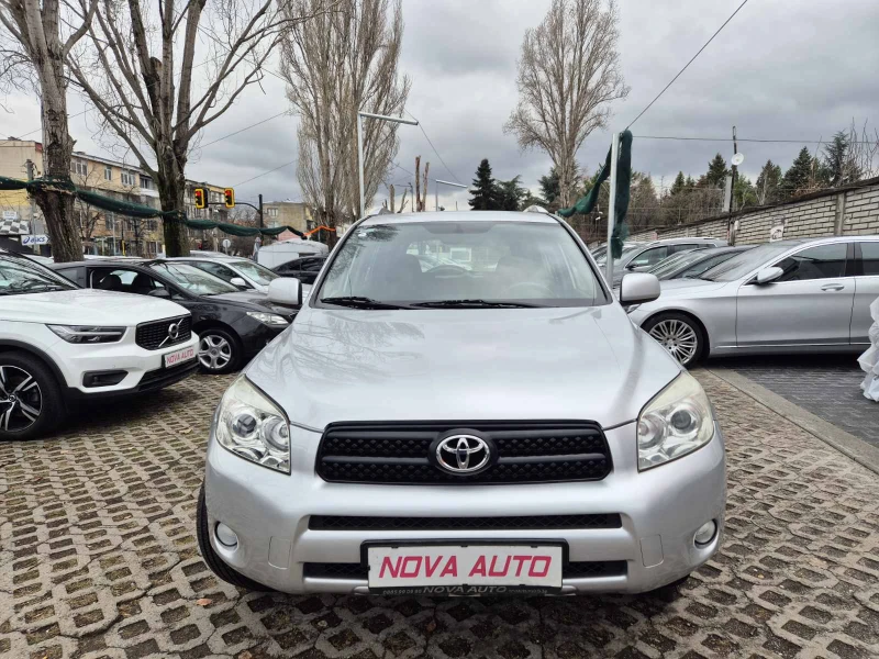 Toyota Rav4 2.0i-VVT-I-152кс, снимка 6 - Автомобили и джипове - 48297606