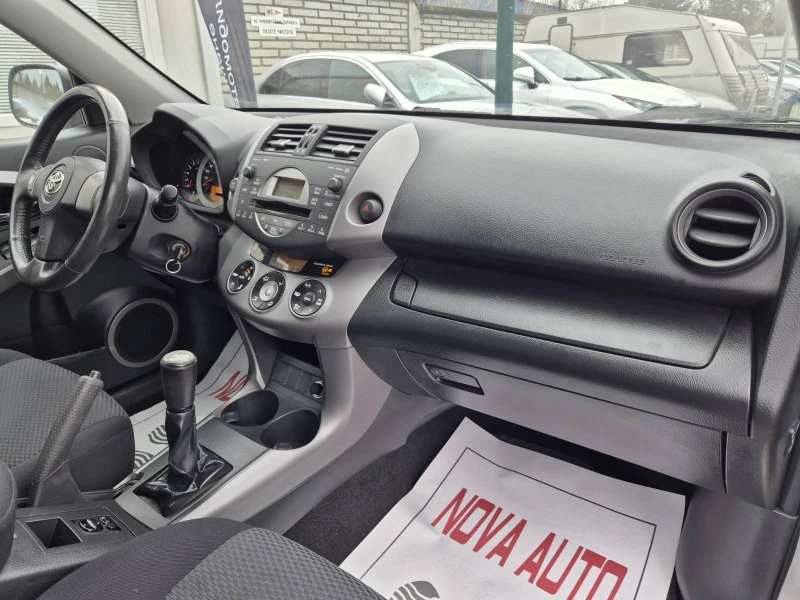 Toyota Rav4 2.0i-VVT-I-152кс, снимка 10 - Автомобили и джипове - 48297606