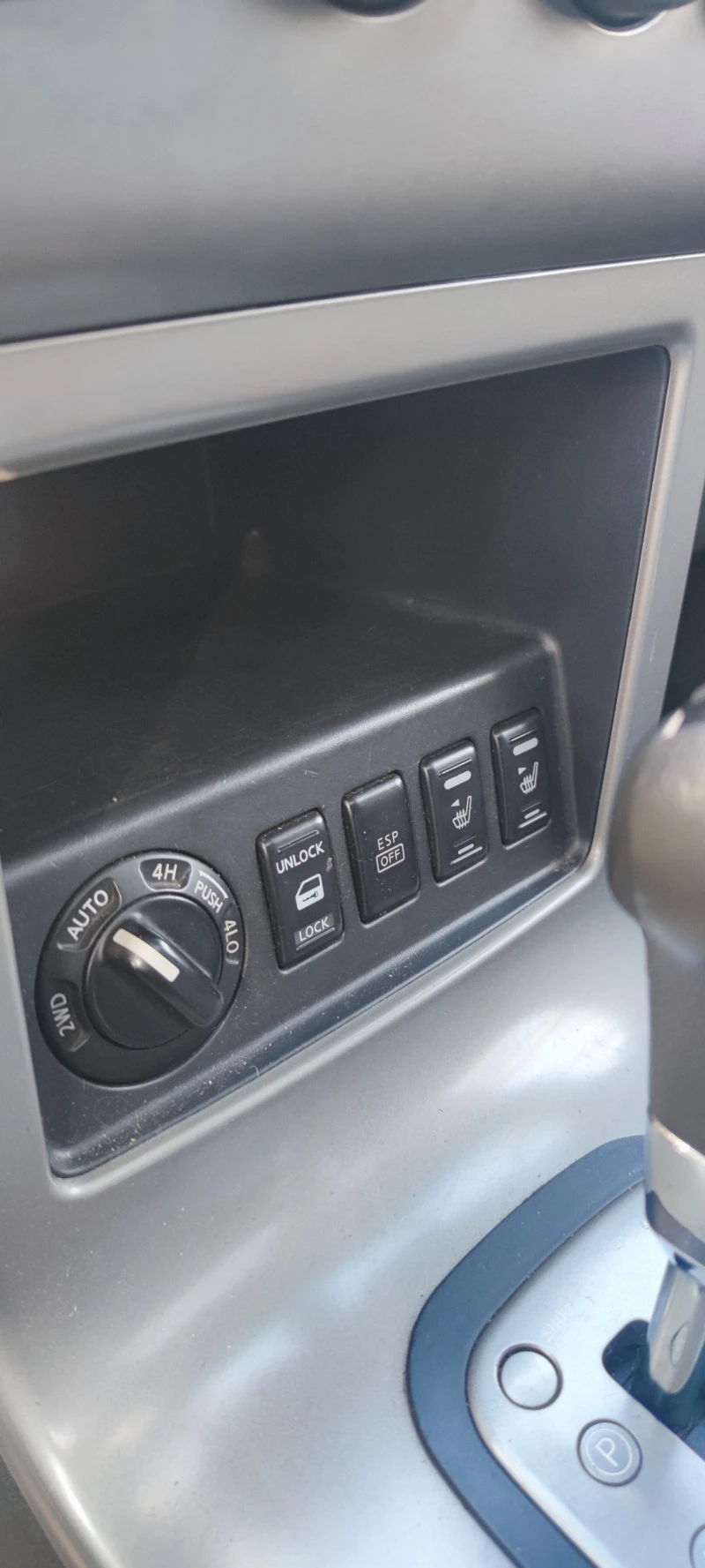 Nissan Pathfinder R51, снимка 8 - Автомобили и джипове - 52968888