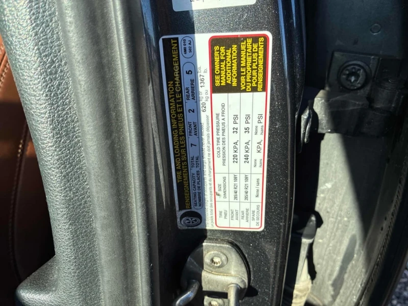 Audi Q7 * 3.0T Technik * CARFAX * ЦЕНА ДО БГ, снимка 14 - Автомобили и джипове - 52907907