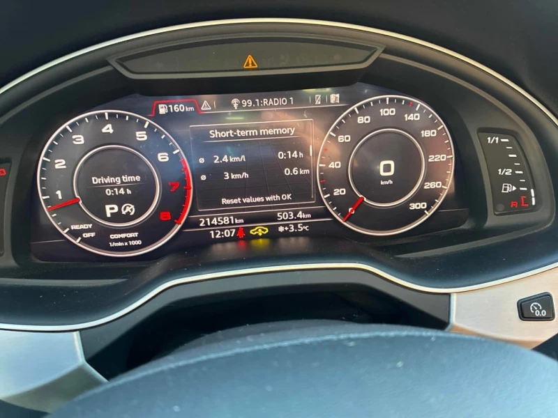 Audi Q7 * 3.0T Technik * CARFAX * ЦЕНА ДО БГ, снимка 7 - Автомобили и джипове - 52907907