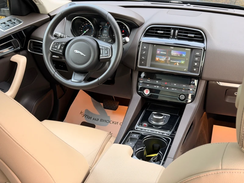Jaguar F-PACE 2.0d-180КС-ПАНОРАМА-КОЖА-РЕКАРО-LED-КАТО НОВА!!!, снимка 13 - Автомобили и джипове - 53284119