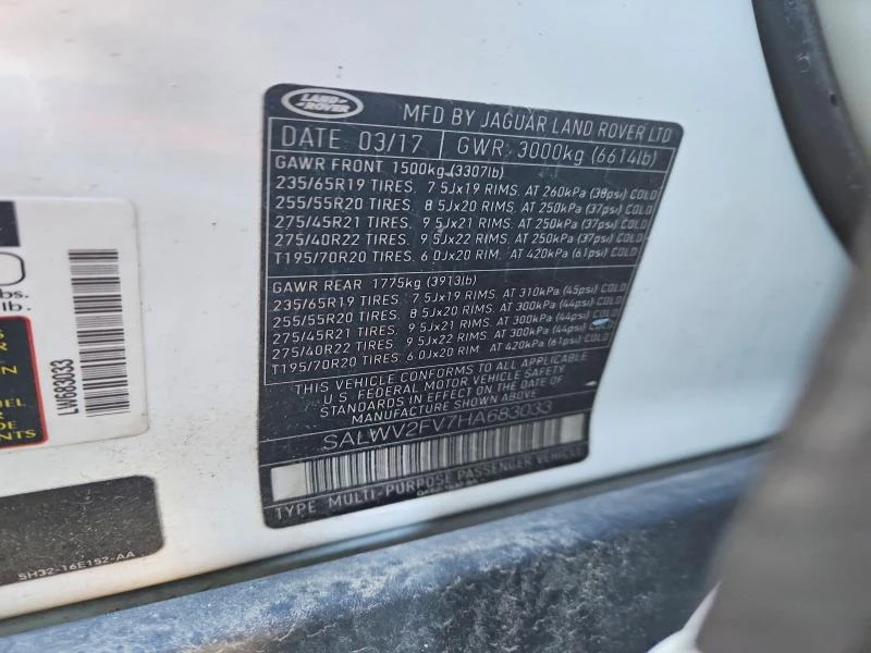 Land Rover Discovery 3.0L 6 4X4 W/REAR WHEEL DRV | Mobile.bg � ����������� 13