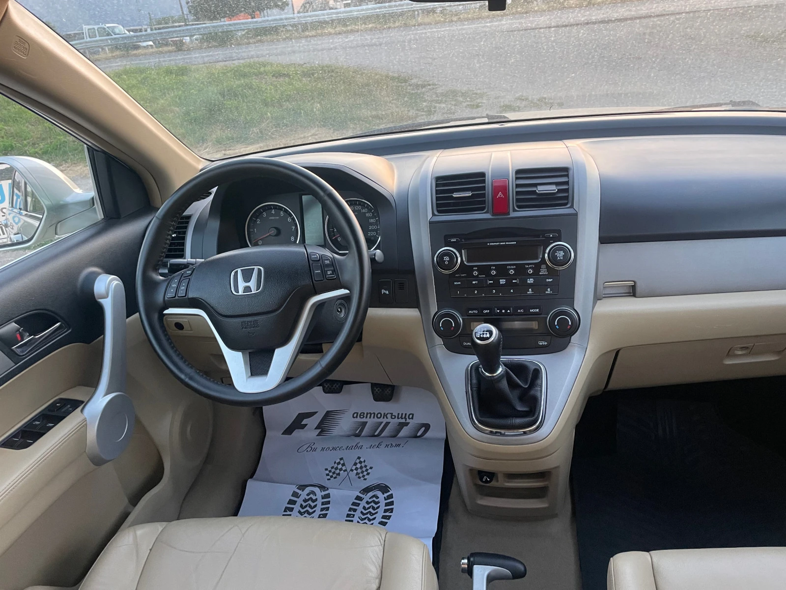 Honda Cr-v 2.0i-150-ITALIA - изображение 7