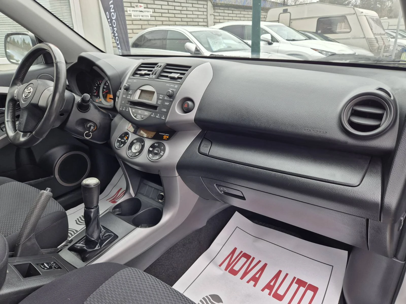 Toyota Rav4 2.0i-VVT-I-152кс - изображение 10