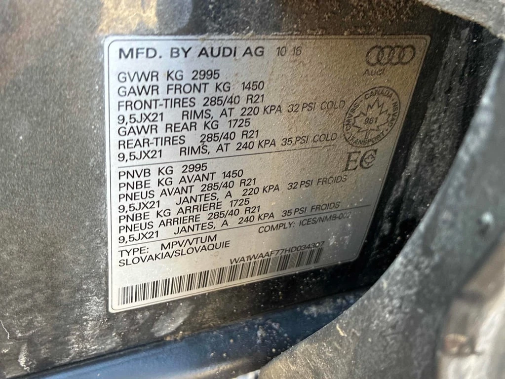 Audi Q7 * 3.0T Technik * CARFAX * ���� �� �� | Mobile.bg � ����������� 13