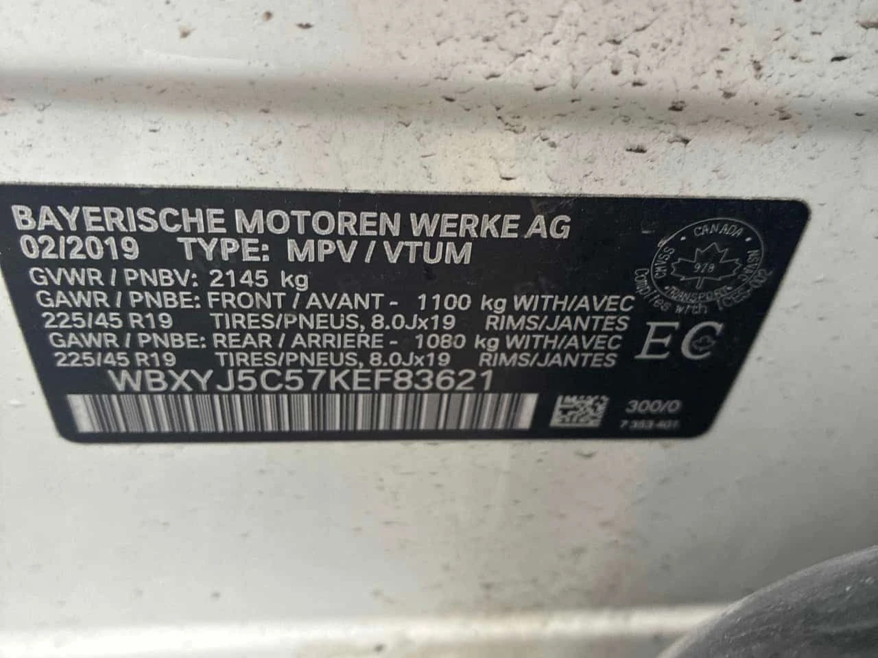 BMW X2 * xDrive28i * PANORAMA* ПОДГРЕВИ* + ГУМИ С ДЖАНТИ, снимка 13 - Автомобили и джипове - 54168993